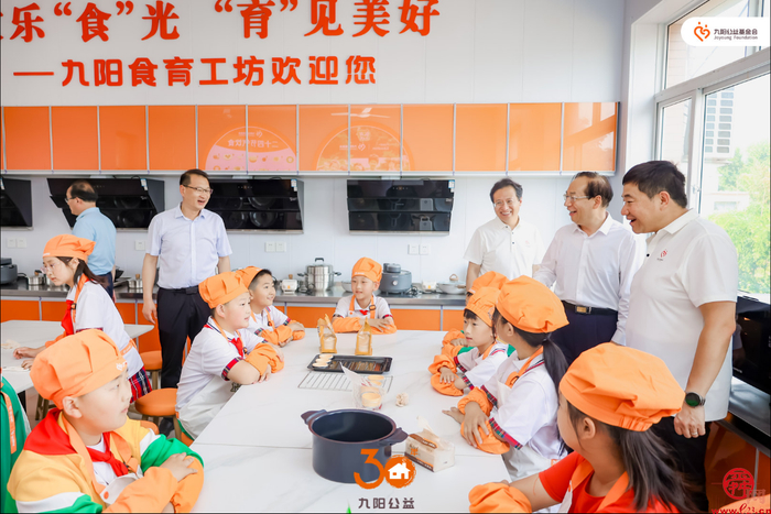 九阳公益30年公益厨房&食育工坊系列活动 济南南部山区捐赠暨开餐仪式圆满举行