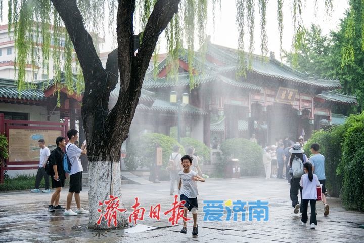 清风携水雾，景致再焕新！趵突泉解锁夏日泉水纳凉新体验