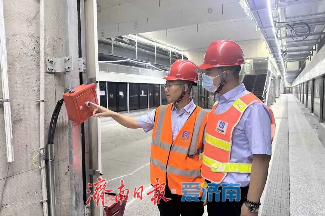 济南轨道交通4、8号线运营筹备加速进行