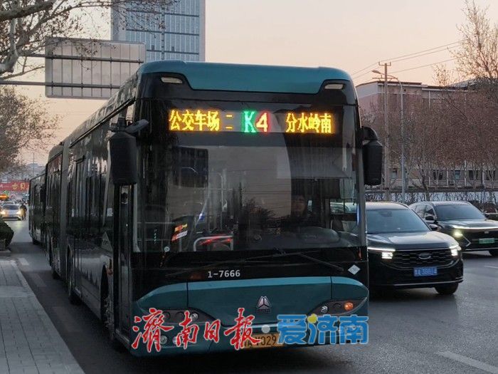 配合纬二路跨铁路天桥施工，济南K4路等14条公交线路将调整运行路段
