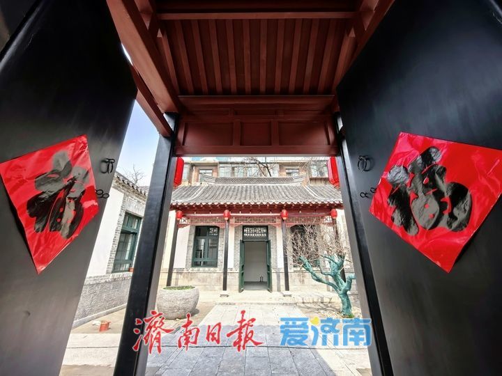 济南老商埠区“四合院”修缮展现新颜，青砖灰瓦再现风华