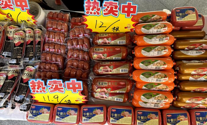 活动预热｜周五赴约！“泉水人家”携泉城好品亮相高新城投环贸中心