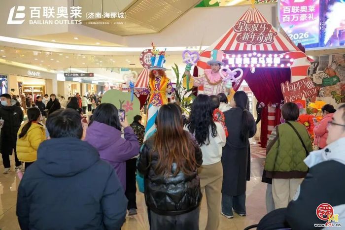 解锁槐荫商脉双面风华：左手百年烟雨，右手星河璀璨