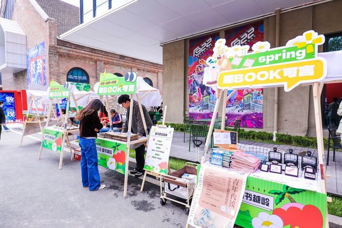 “泉”在济南过五一｜济南潮流新地标！1922电竞新媒体产业园开园受市民追捧