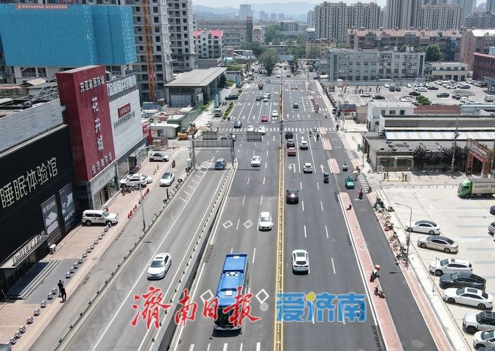 “颜值”提升出行顺畅，济南生产路“靓”了
