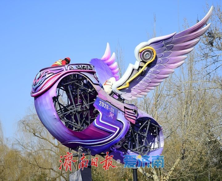 大明湖畔“马力全开”