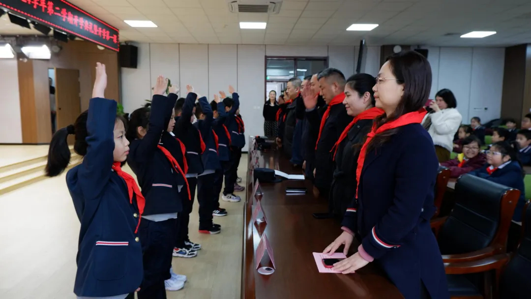 龙行龘龘新学期，前程朤朤向未来 ——玖玺小学2023-2024学年第二学期开学典礼