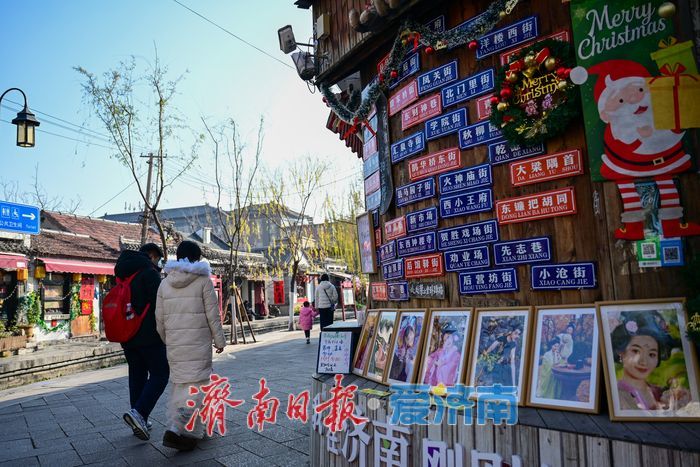 假期后热度不减，曲水亭街“慢游”成景
