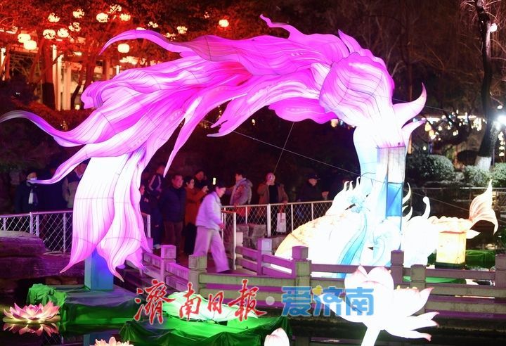 灯火璀璨年味浓，济南市第45届天下第一泉迎春花灯会进行试亮灯