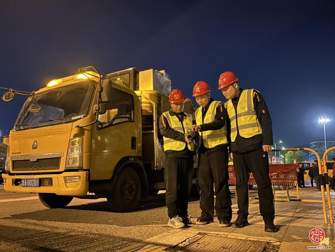 暖流脉动，智暖泉城 ——济南今冬供暖正式启动 ，千家万户迎来“暖流时刻”