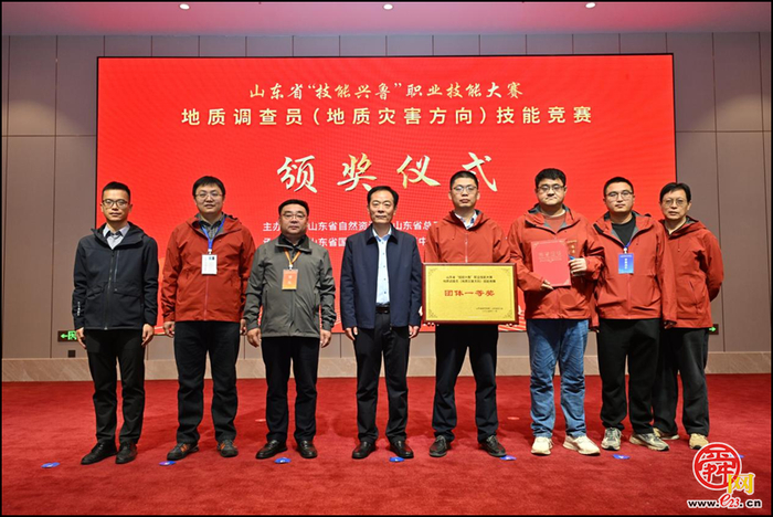 ȻԴ͹滮2025ɽʡ“...