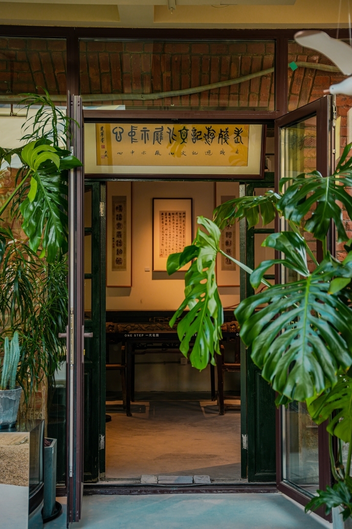 一尺花园亮相 品味老济南里的新韵味