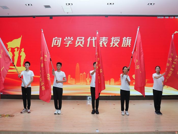 迷彩砺少年 热血筑国防 全市青少年军事体验活动圆满收官