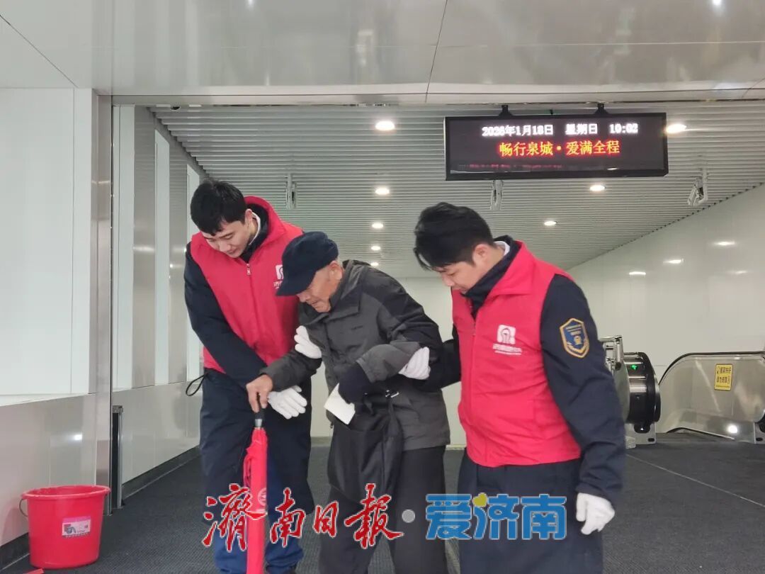 千佛山站：串联山与城的风光，连接人与人的日常
