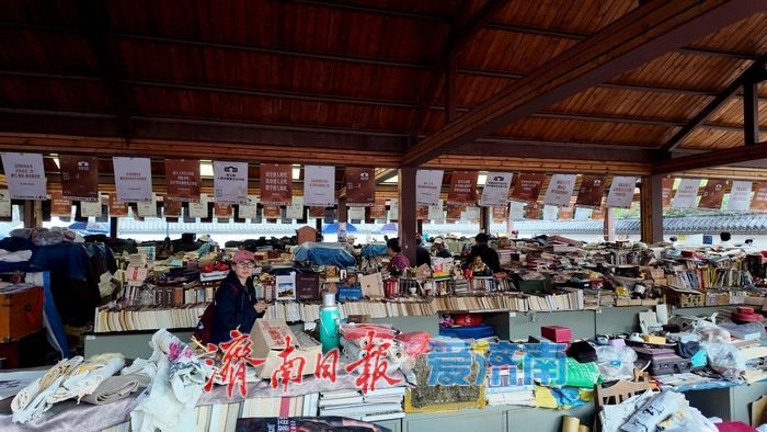 一年四季 泉在济南丨中山书苑：泛黄书页里流淌的旧时光