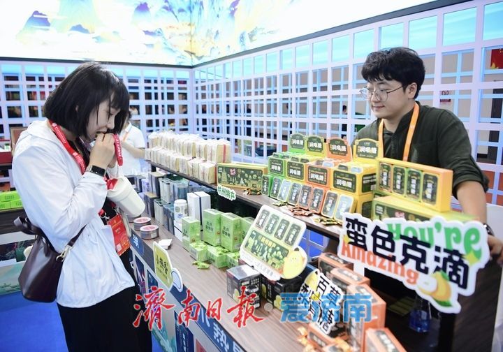 “老字号”新风采，第九届中华老字号（山东）博览会邀您来观展