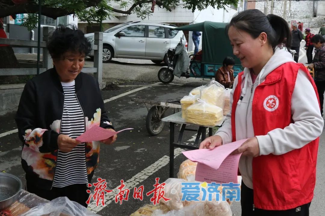 高而党委联合开展信访工作法治化暨民法典宣传活动