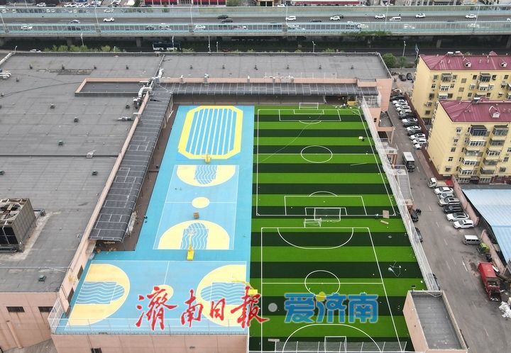 变“闲”为宝，楼顶空间变身“运动场”