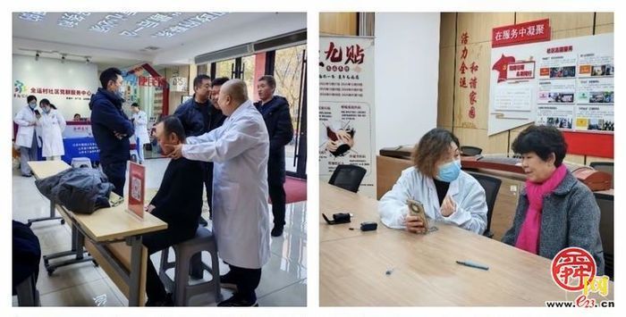 龙洞街道全运村社区：这场公益市集让冬日暖...