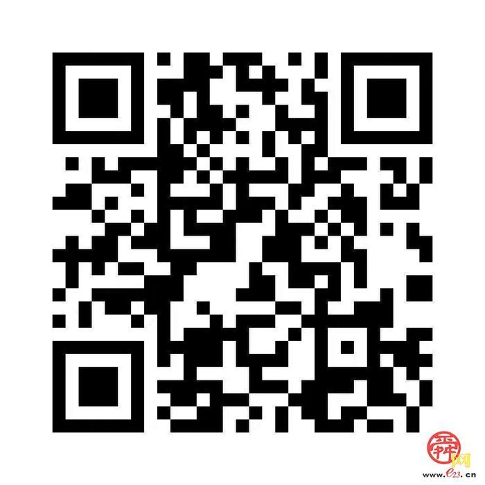 精彩亮相！数字济南亮相第八届数字中国建设峰会现场体验区
