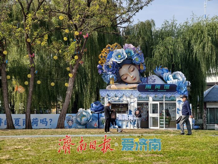 一年四季 泉在济南丨赴一场冬日湖畔之约，且看诗意的泉城济南