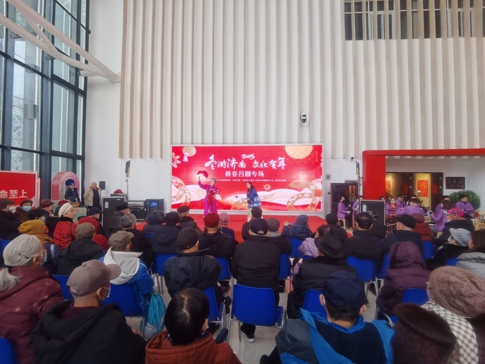 “泉”在济南过大年｜“艺”起过春节！精彩吕剧唱响济南市美术馆、市文化馆 