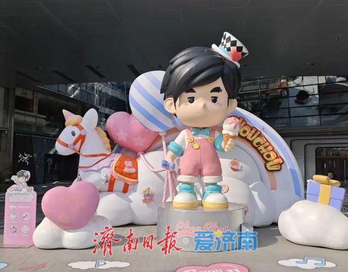深夜难返程？“铁路+演唱会”专列来了