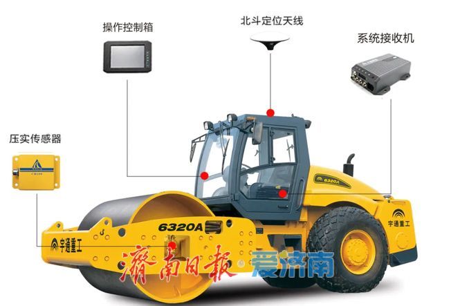 全国首批！济南市太平水库工程入选水利部智能大坝建设试点