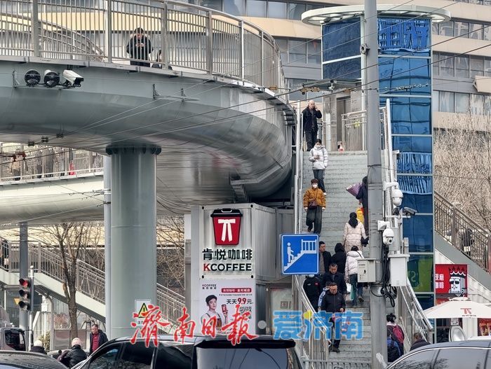 城市“静脉桥”架起就医便民路