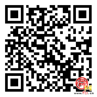 最高奖励10000元！济南面向社会公开征集“共享砝码”外观形象设计方案  