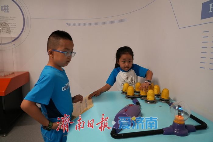 一年四季 泉在济南｜科技馆里过暑假