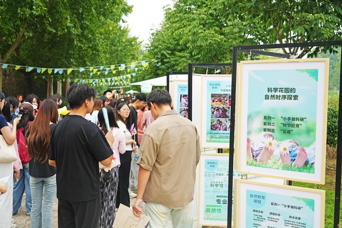 20万㎡科研地漫游！2025济南园林科普开放日首日反响热烈