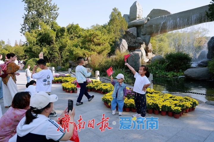 国庆游园赏秋 邂逅泉城好风景