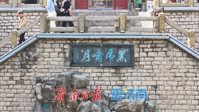 一年四季 泉在济南丨春润泉城，虎啸泉声