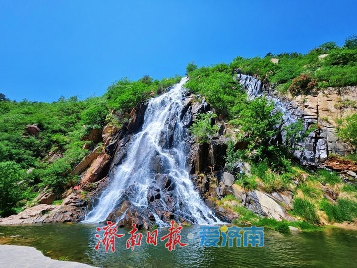 飞瀑流泉享清凉！济南南部山区黄巢瀑布水景正盛