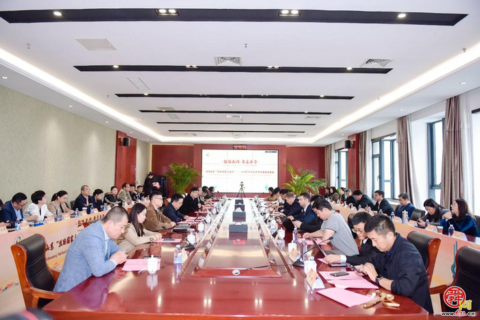 指尖连丝路，云购促共赢 2025山东“丝路国家主题周”10月17日启幕