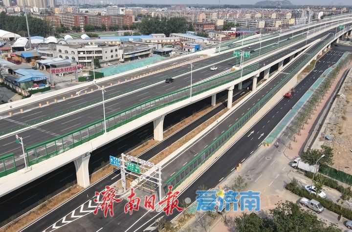济南新建零点枢纽互通立交新建匝道启用