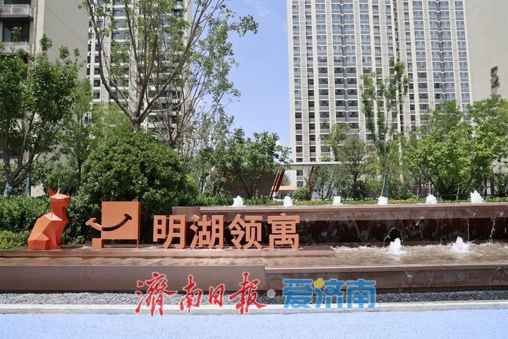 昔日闲置停车场 变身人才安居社区