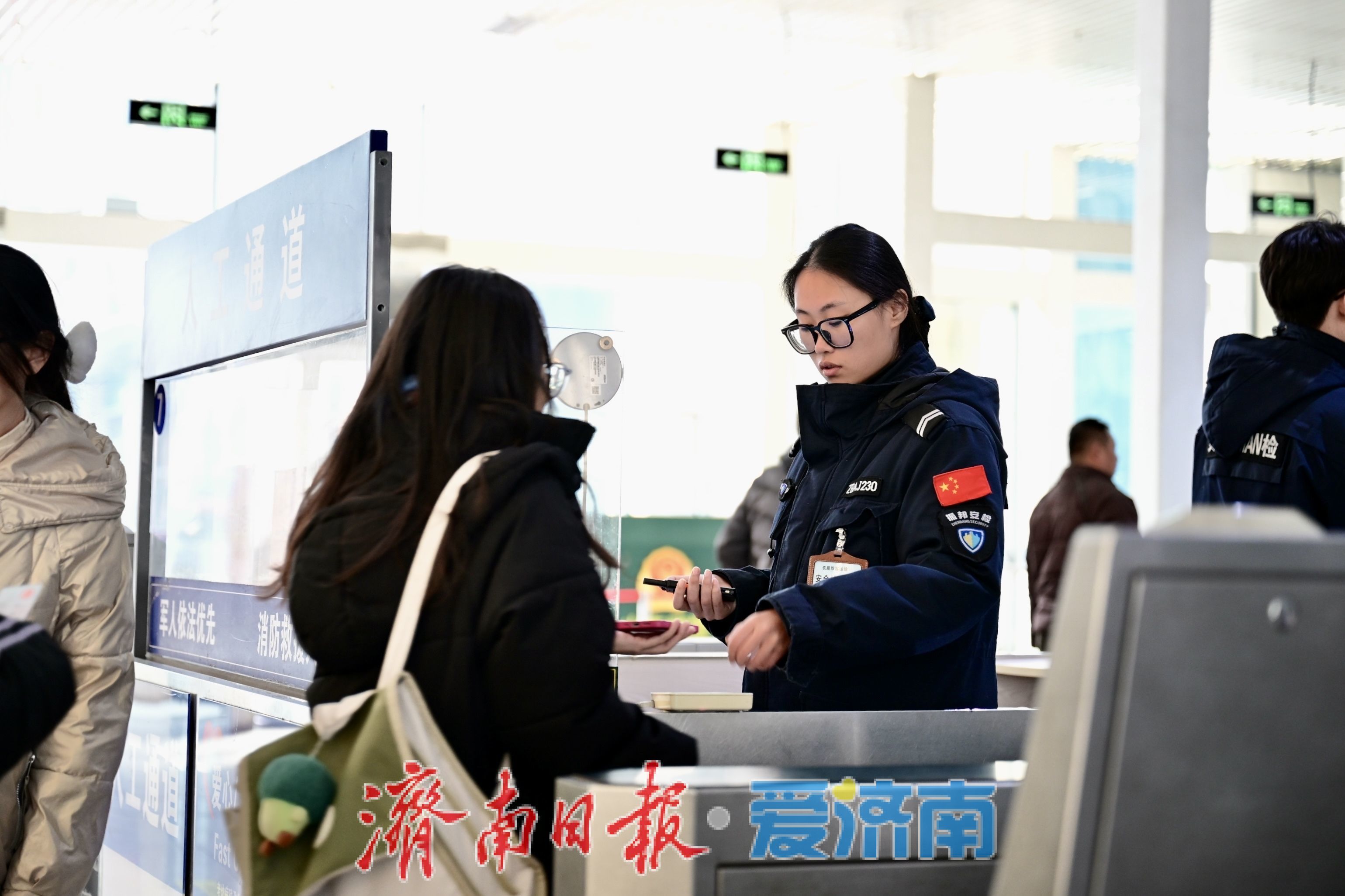 春运启幕，济南站南北站房分流保畅通