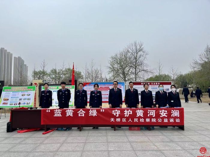 以法之名佑长河--天桥河务局贯彻实施黄河保护法一周年侧记