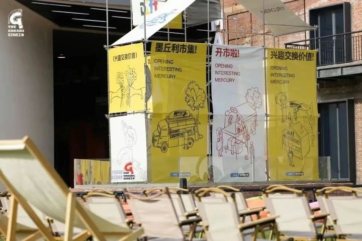 “泉”在济南 “粽”情一夏 济南发布端午假期旅游攻略