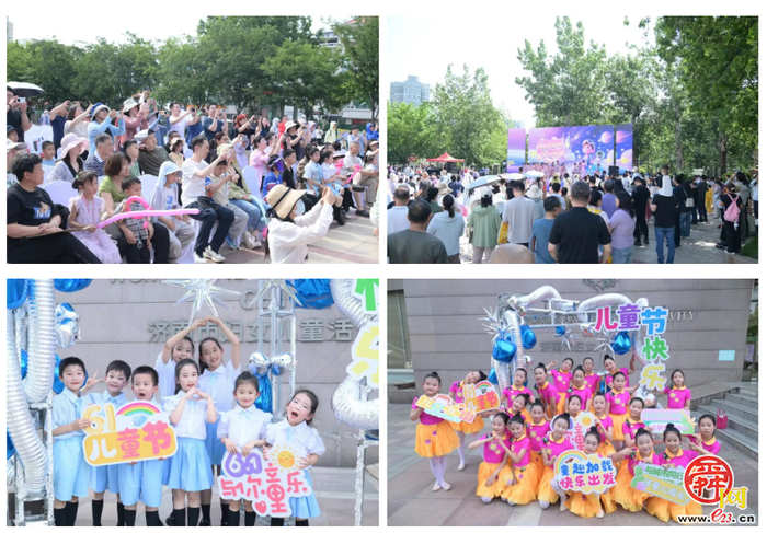 AI趣无限?童心向未来——济南市庆祝“六一”国际儿童节主题活动成功举办