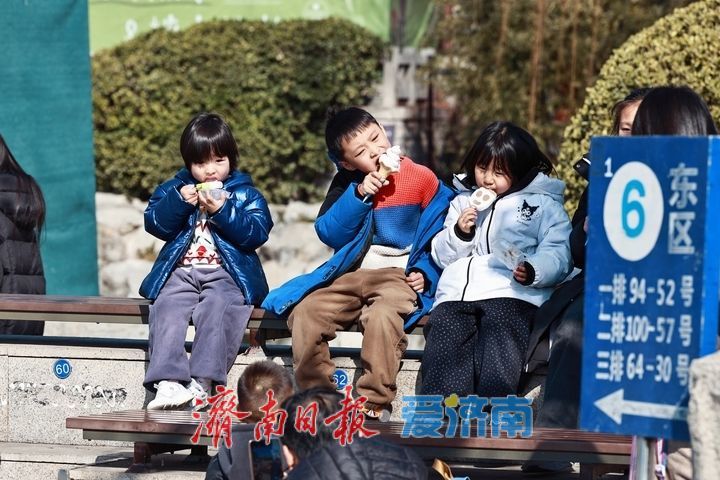 泉城开启升温之旅