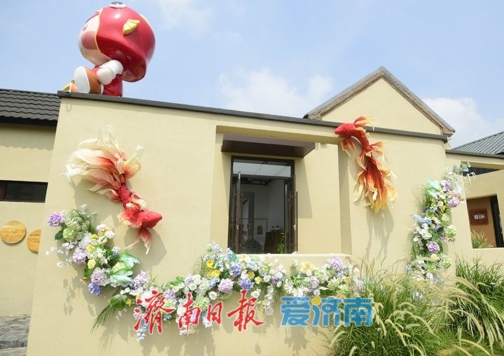 离城市不远、离自然很近，济南马山百里田园度假区鲤村即将试营业