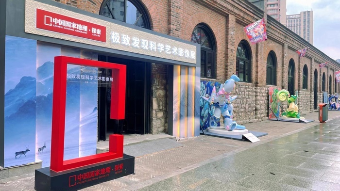 “泉”在济南过五一｜济南潮流新地标！1922电竞新媒体产业园开园受市民追捧