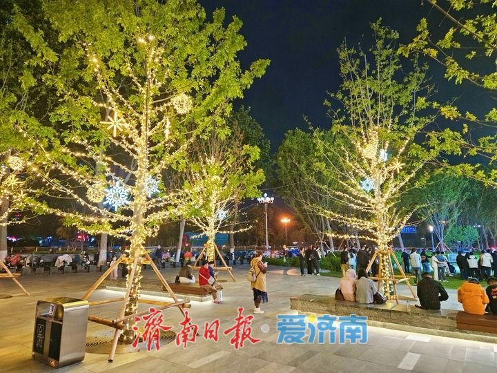 济南商圈夜景璀璨 激活夜间消费活力