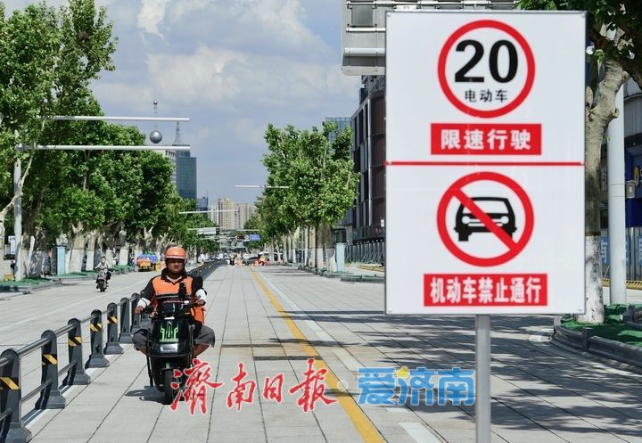 泉城路改造迎收官，西段快车道允许非机动车临时通行