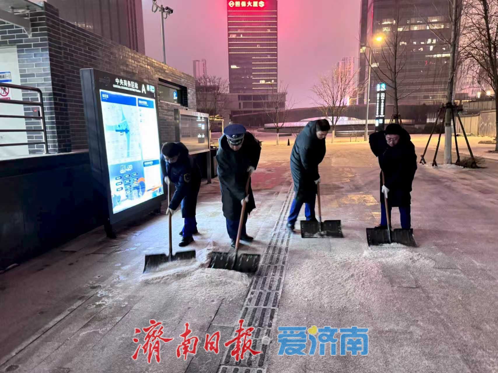 雪落泉城 彻夜守护！济南地铁护航您的“准点通勤”