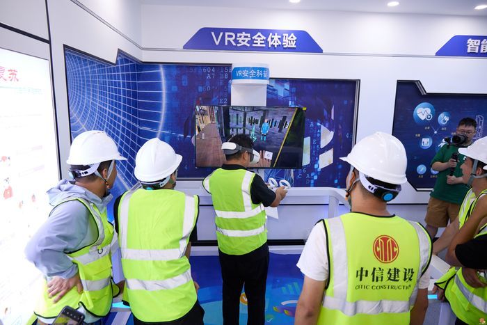 精准调研除隐患 靶向培训筑防线 2025年济南市建筑施工企业工伤预防培训活动走进中信建设有限责任公司