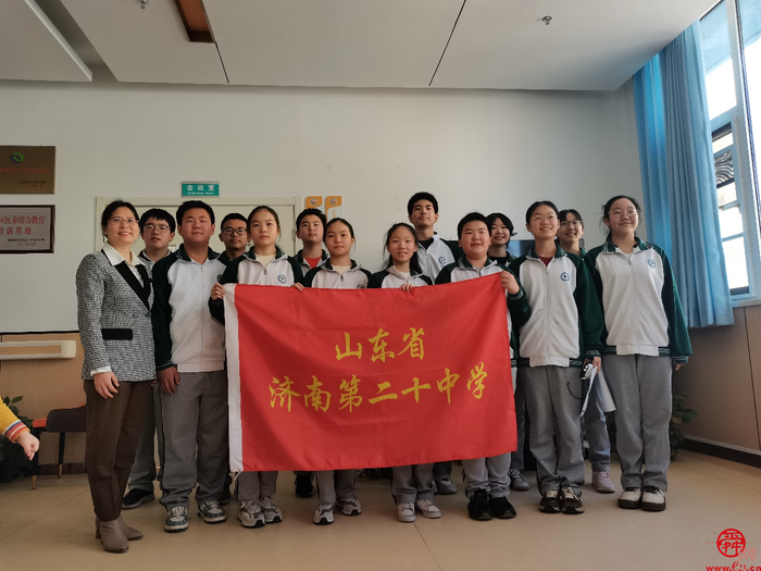 济南市第二十中学雷锋月主题活动-- “走进社区养老服务中心，尊老敬老德行天下”